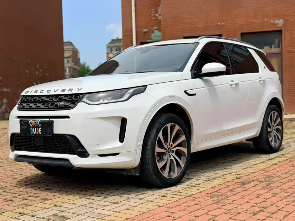Land Rover Discovery Sport 249PS R-Dynamic Performance Tech 7-seater 2020