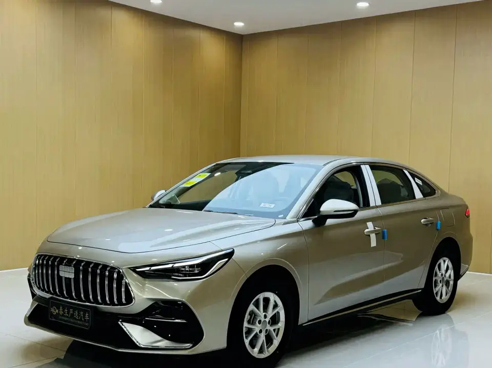 Geely Galaxy Galaxy Stellar 6 125km Long Voyage Edition 2026