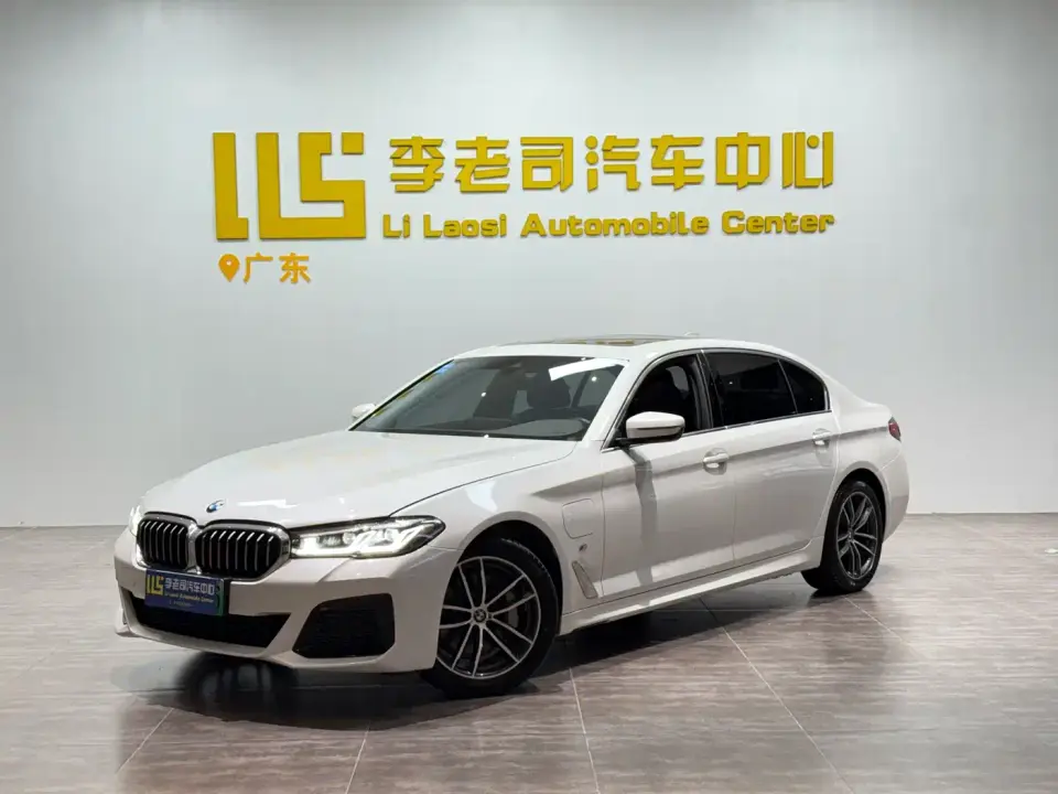 BMW 5 Series New Energy 535Le M Sport Package 2021
