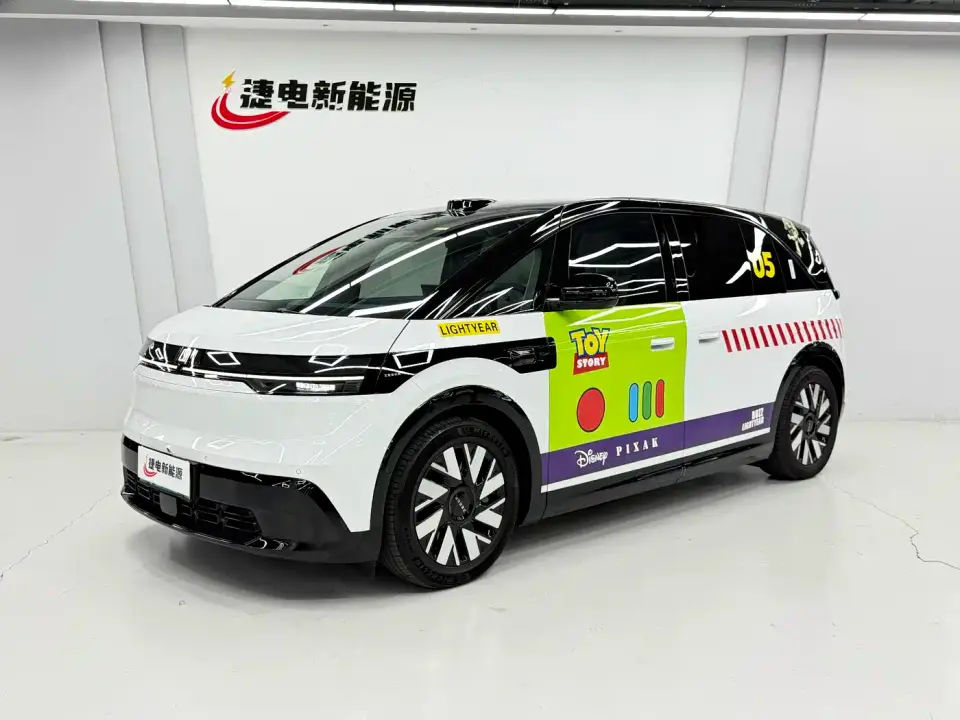 Zeekr MIX Smart Driving Edition 2025