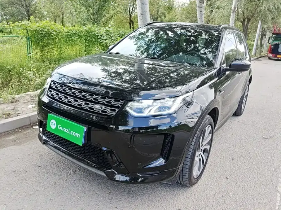 Land Rover Discovery Sport 249PS R-Dynamic Performance 2021