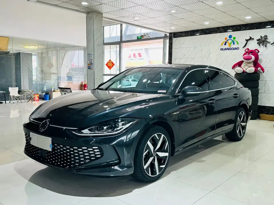 Volkswagen Lamando Lamando L 280TSI DSG Cool Edition 2023
