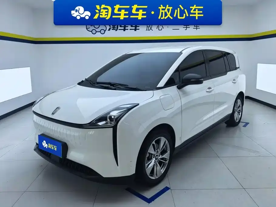 Besturn Bestune NAT PRO Comfort Travel Extended Battery Swap Edition 401km 2024