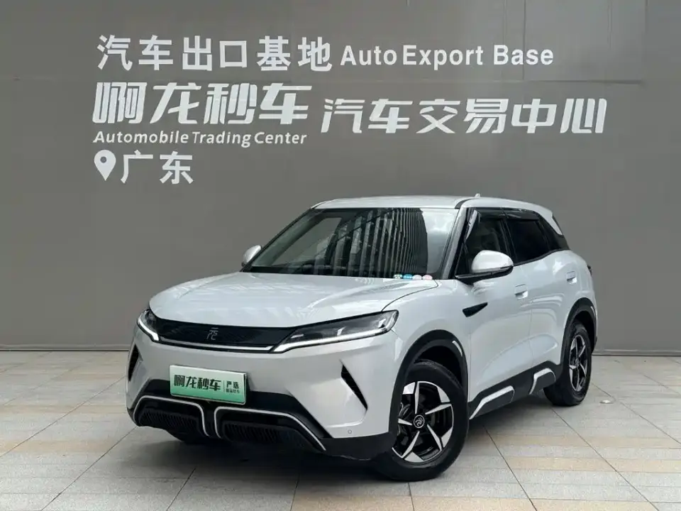 BYD Yuan UP 401KM Leading Edition 2025