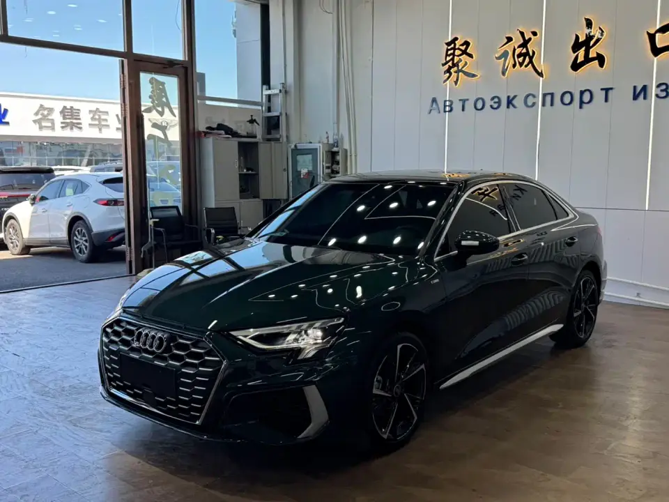 Audi A3 A3L Limousine 35 TFSI Style Sport 2022