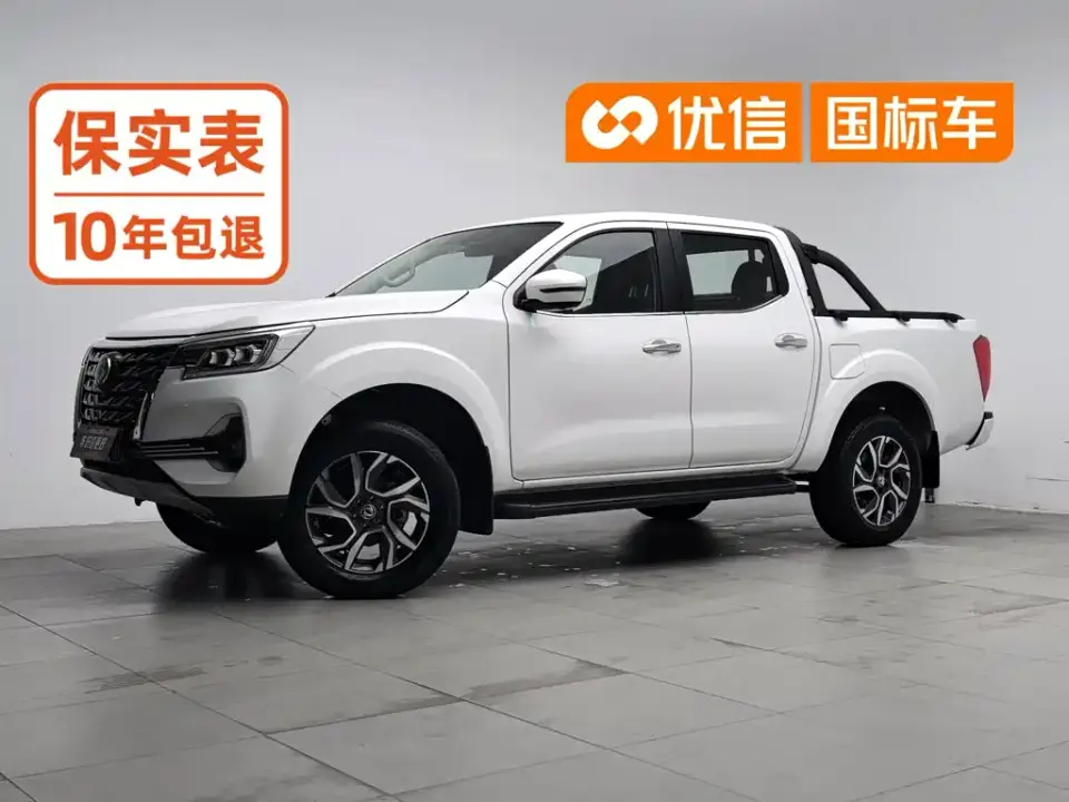 Dongfeng Rich 7 2.3T Automatic 4WD Diesel Flagship Version 2026