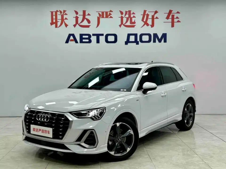 Audi Q3 35 TFSI Fashion Dynamic 2022
