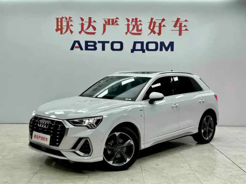 Audi Q3 35 TFSI Fashion Dynamic (1.4T) 2023