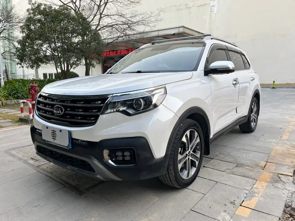 Kia Sportage 2.0L Automatic Smart Luxury (China V) 2019