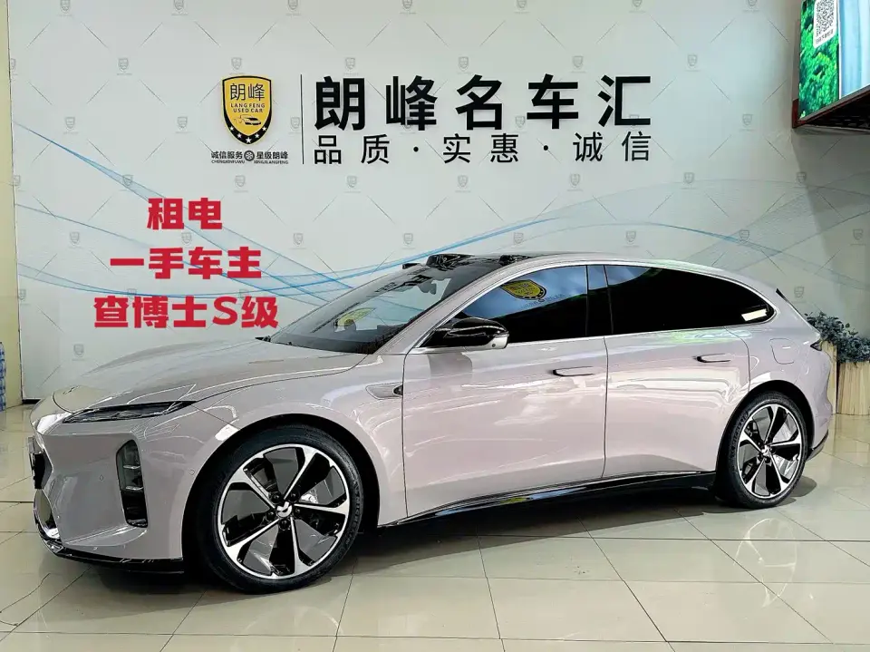 NIO ET5T 75kWh Touring 2025