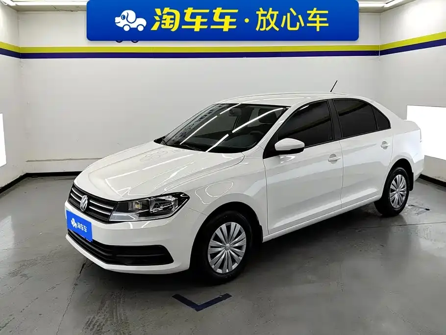 Volkswagen Santana 1.5L Automatic Trend Edition 2023