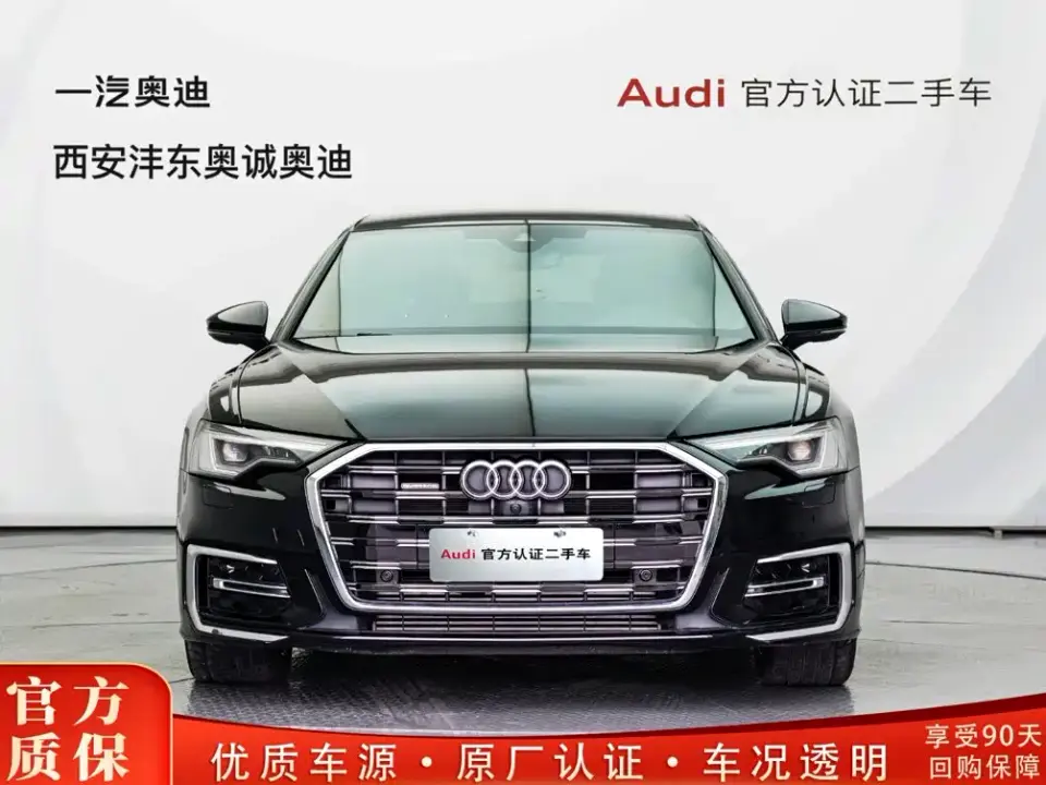 Audi A6L 55 TFSI quattro Exclusive Dynamic 2024