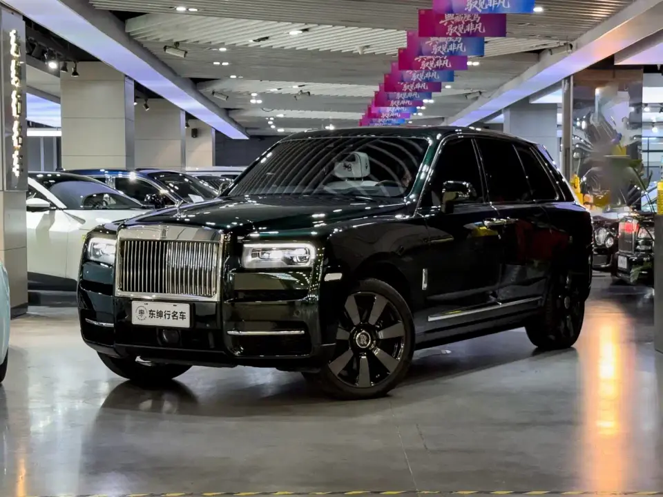 Rolls-Royce Cullinan 4-Seater Version 2022