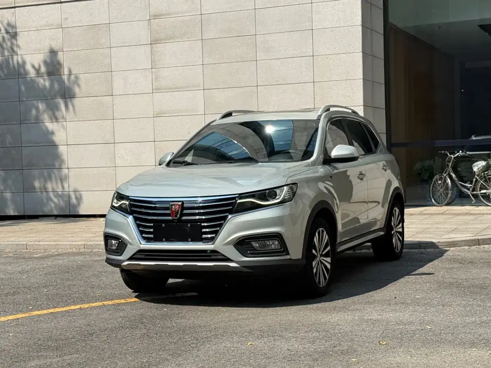 Roewe RX5 New Energy Model ERX5 EV400 Electric Internet Luxury Edition 2020
