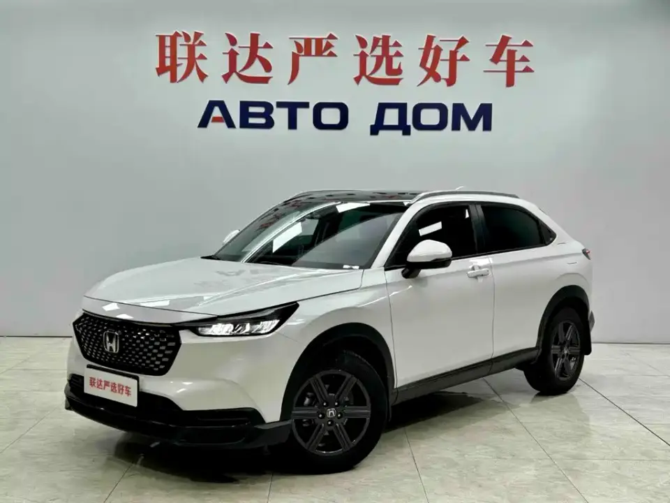 Honda XR-V 1.5L CVT Craze Edition 2024