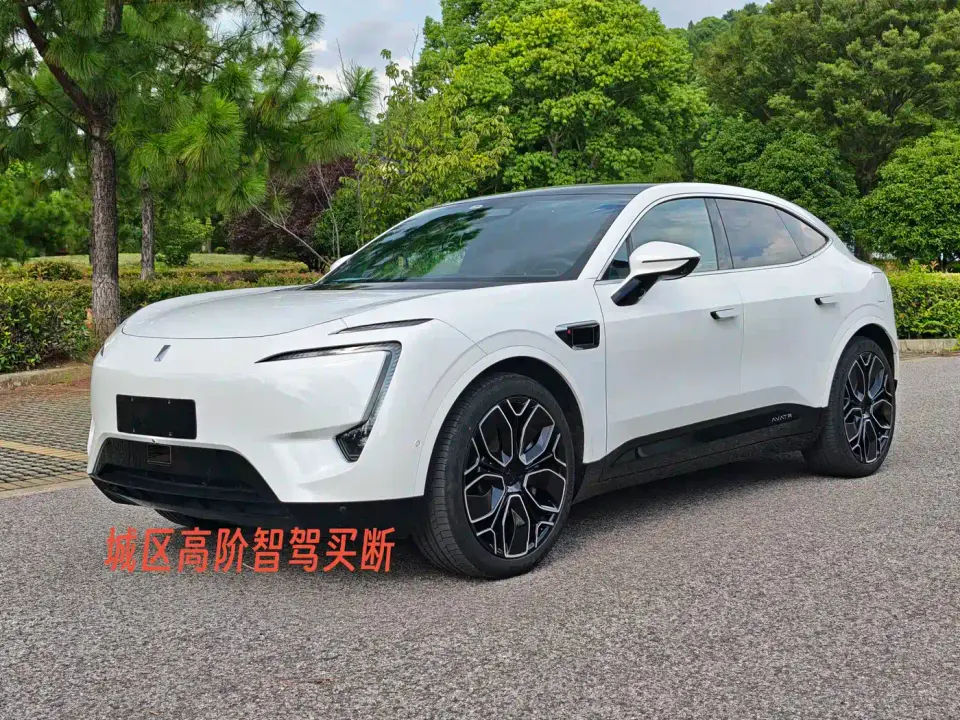 Avatr 11 Long Range Dual Motor 5-Seater 2022