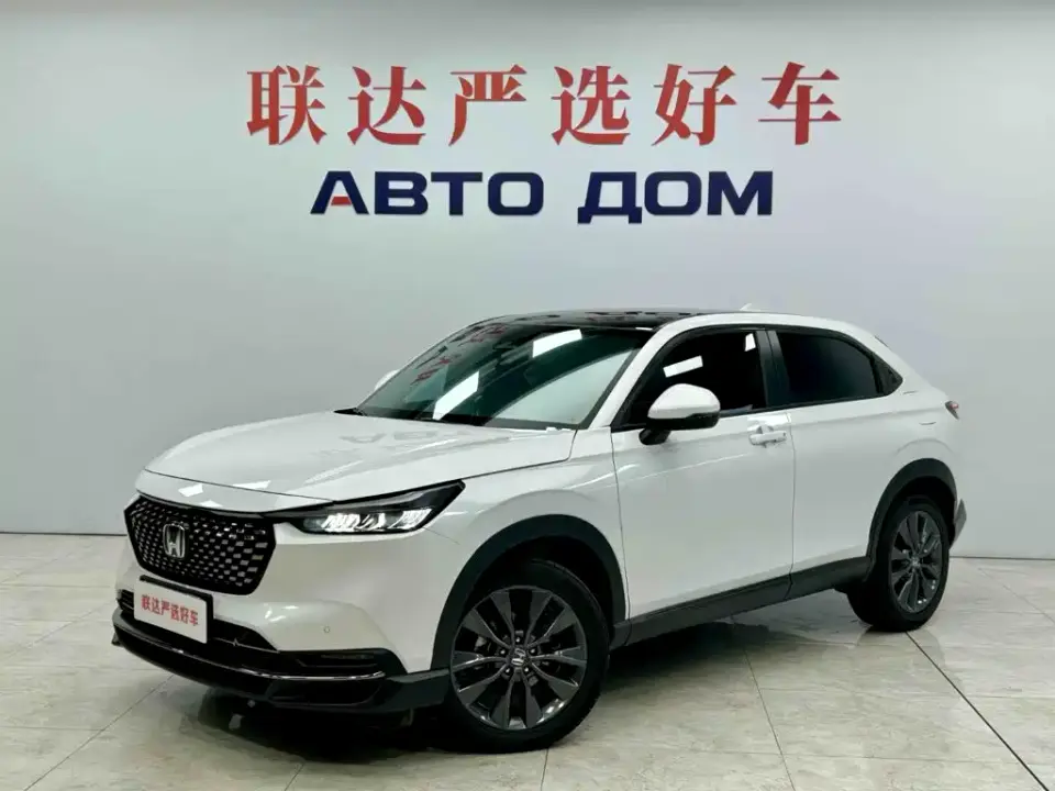 Honda XR-V 1.5L CVT Passion Edition 2024