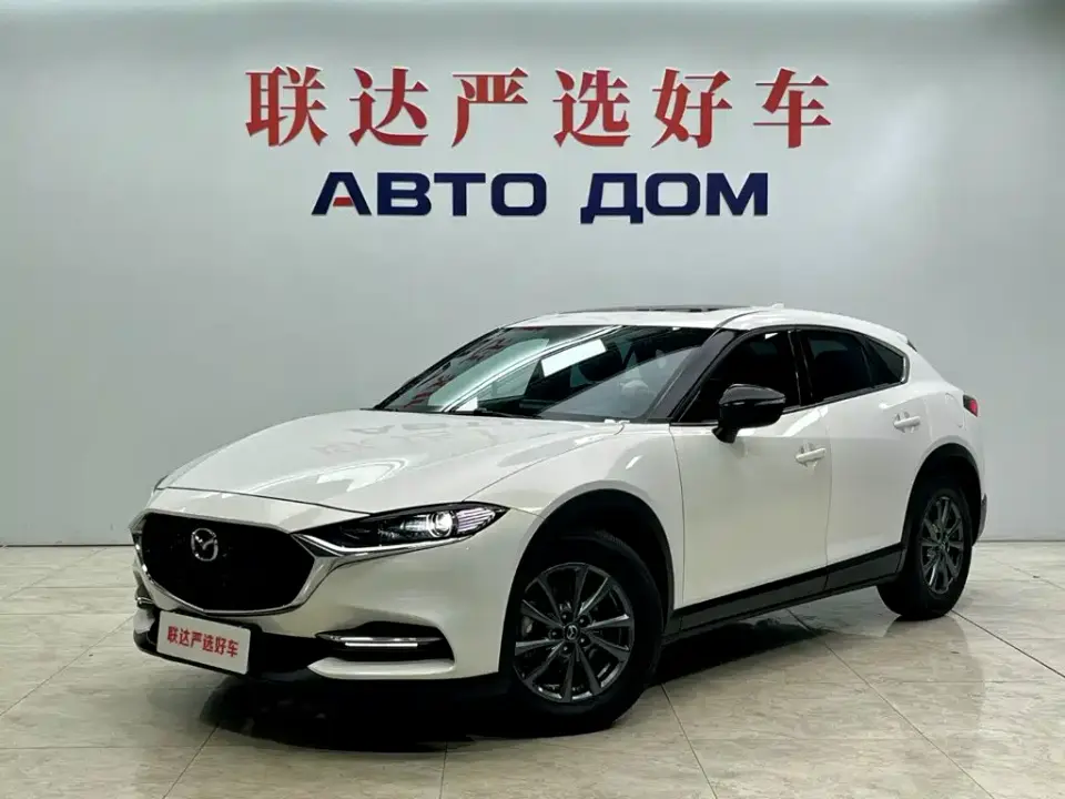 Mazda CX-4 2.0L Auto FWD Skyactiv Vitality Edition 2023