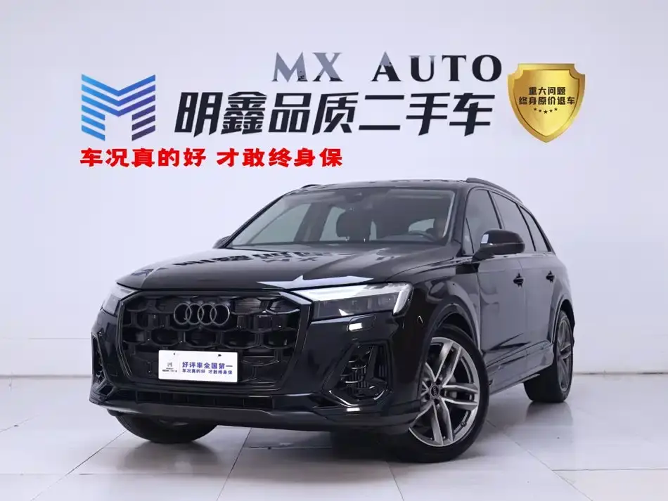 Audi Q7 55 TFSI quattro S line Sport 2025
