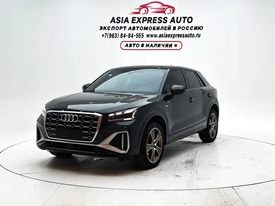 Audi Q2L 35 TFSI Fashion Dynamic 2022