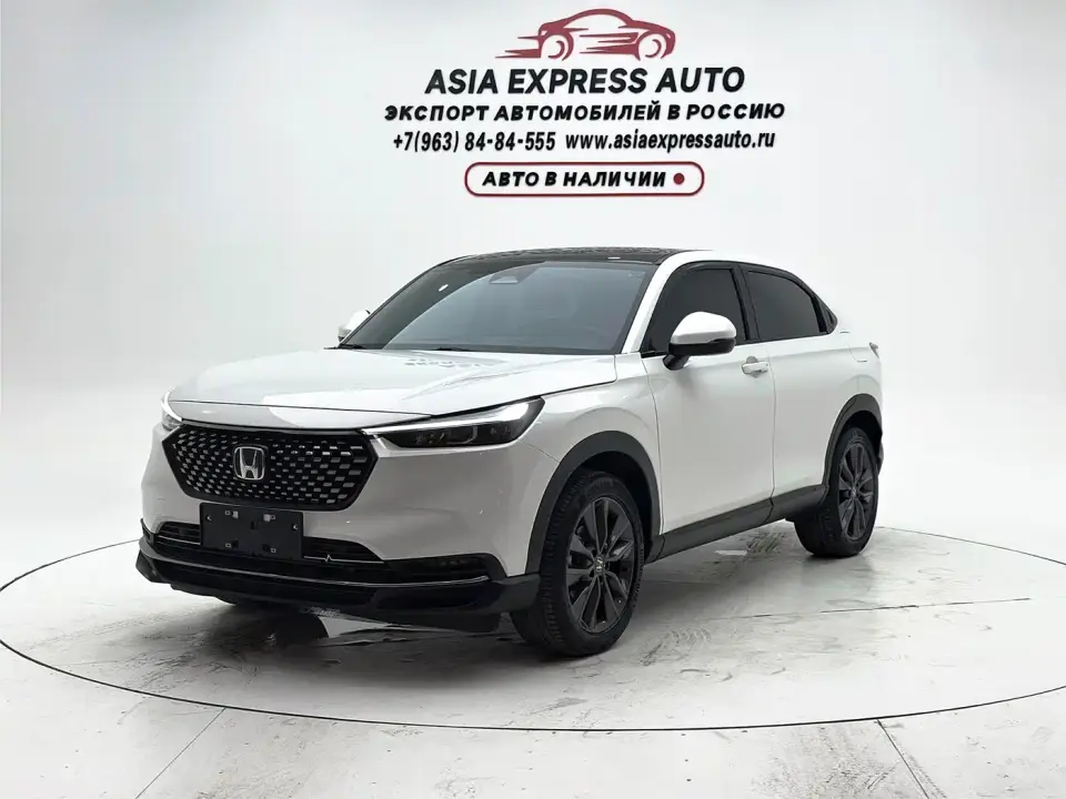 Honda XR-V 1.5L CVT Passion Edition 2023