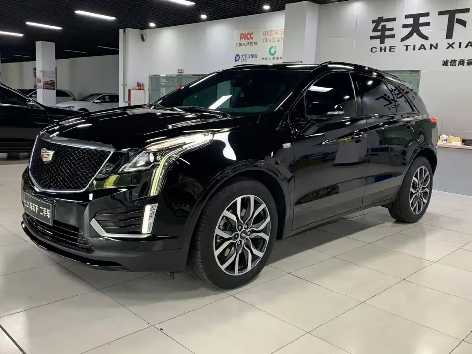 Cadillac XT5 2.0T AWD Luxury (Hummingbird Edition) 2024