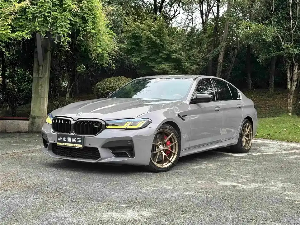 BMW 5 Series (Import) Facelift 540i Style Edition M Sport Package 2023