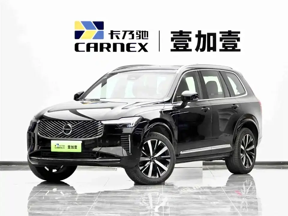Volvo XC90 Plug-in Hybrid Facelift T8 Smart Premium Luxury 7-seater 2025