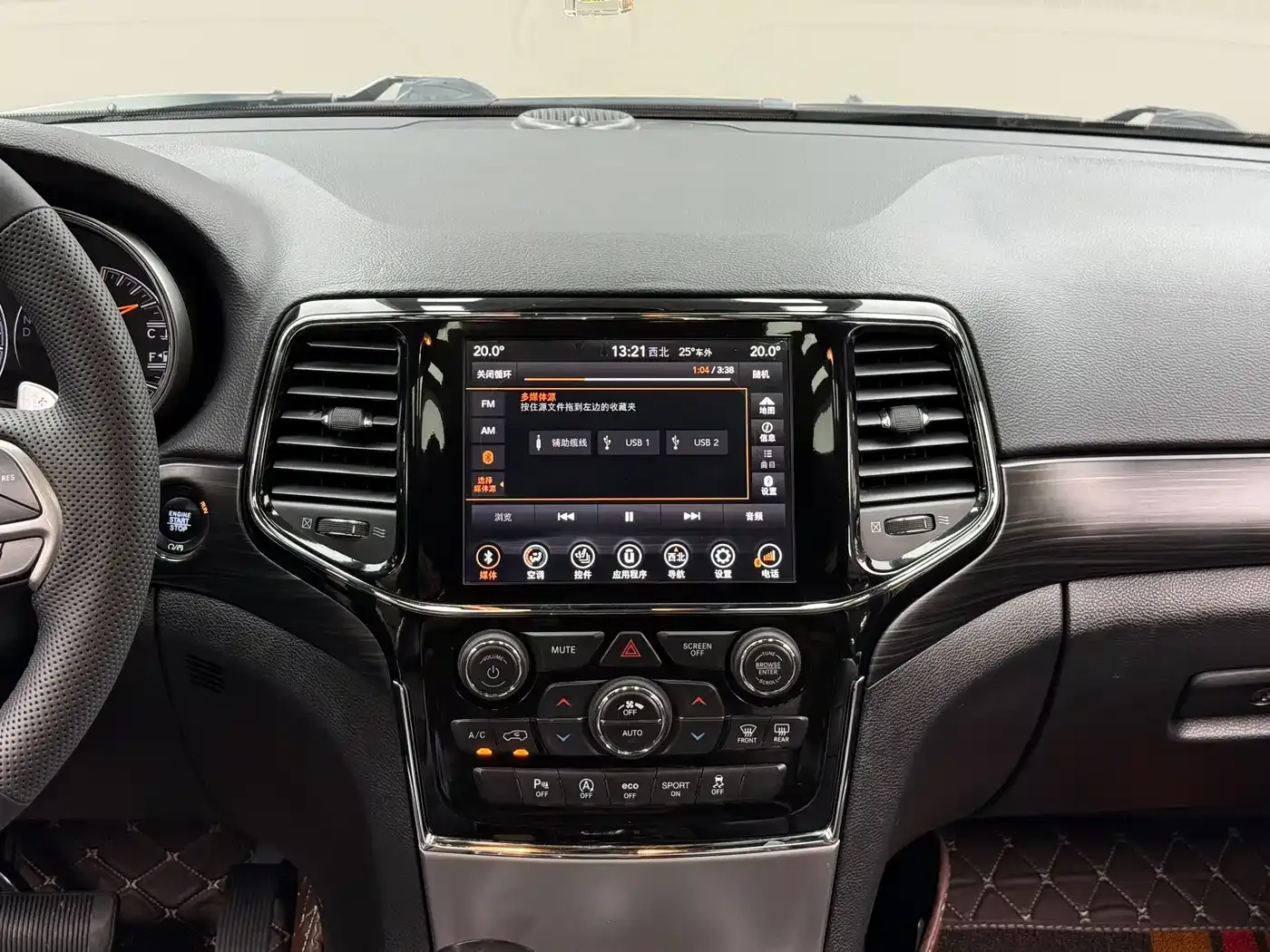 Jeep Grand Cherokee (Import) 3.0L Professional Navigation Edition 2020 — фото 9
