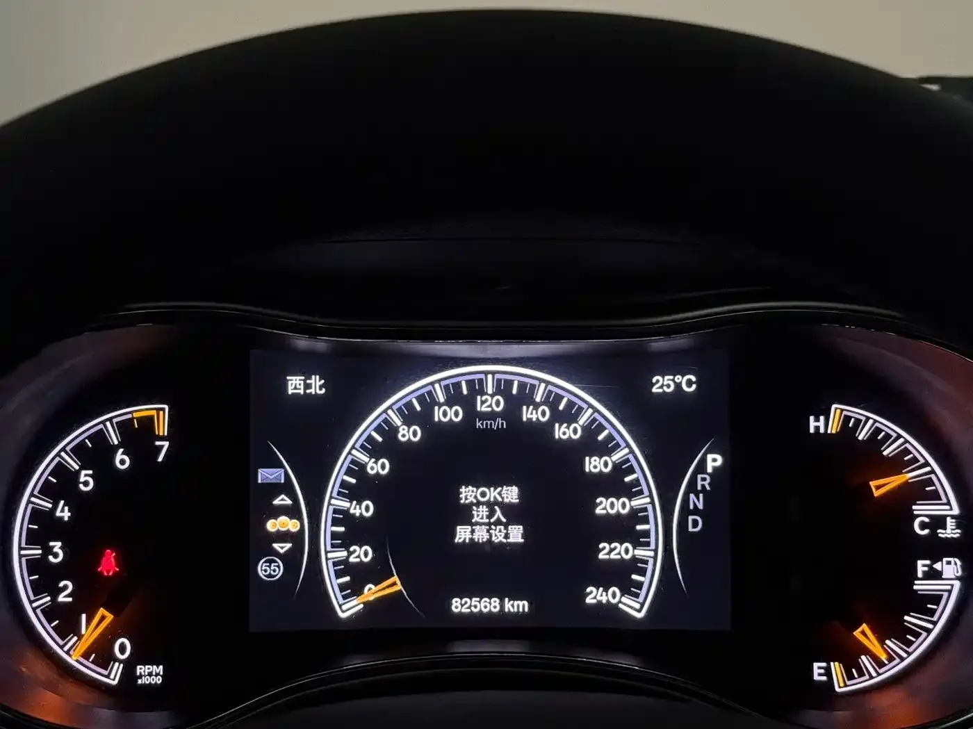 Jeep Grand Cherokee (Import) 3.0L Professional Navigation Edition 2020 — фото 8