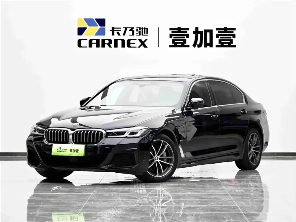 BMW 5 Series New Energy 535Le Pioneer Edition M Sport Package 2021