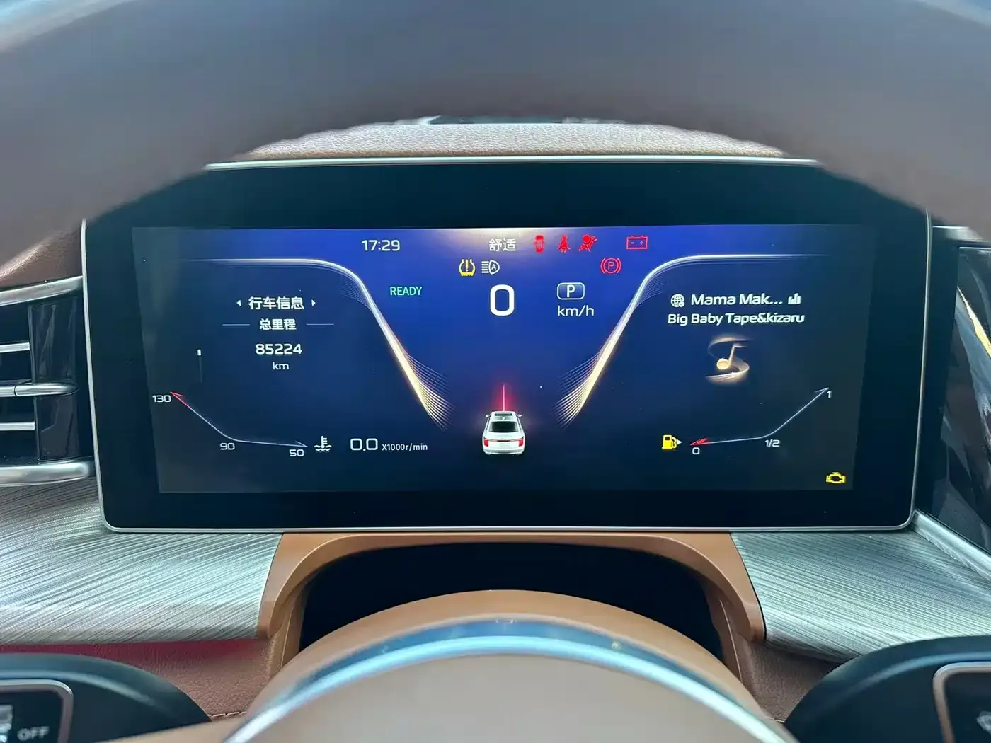 Hongqi H9 2.0T Smart Connectivity Flagship Edition 2022 — фото 10