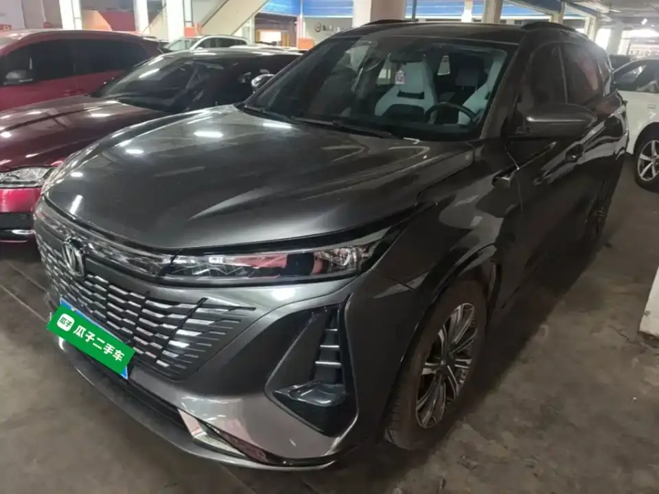Changan CS75 PLUS 3rd Generation Champion Edition 1.5T Smart Drive Power Type 2024