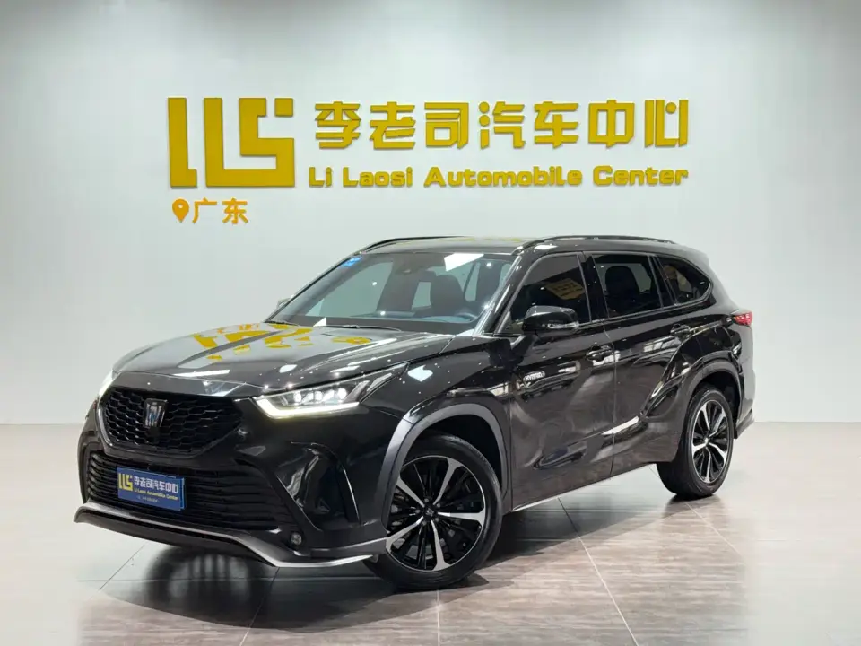 Toyota Crown Kluger 2.5L HEV 4WD Luxury Edition 2023