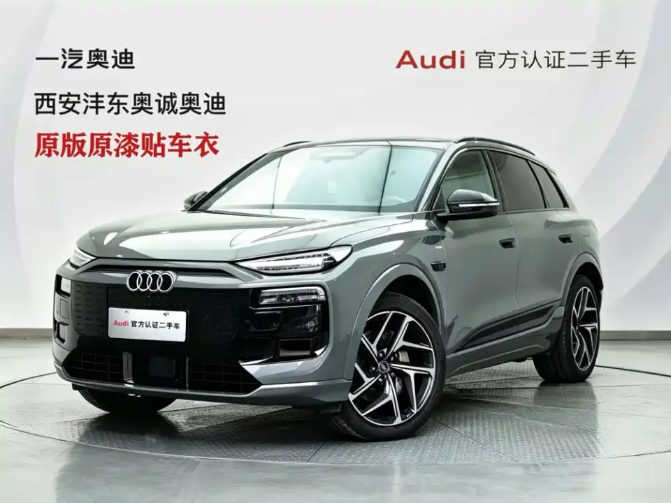 Audi Q6L e-tron Model Pioneer Edition 2026