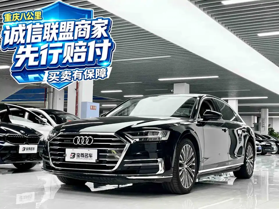 Audi A8 A8L 50 TFSI quattro Luxury 2019