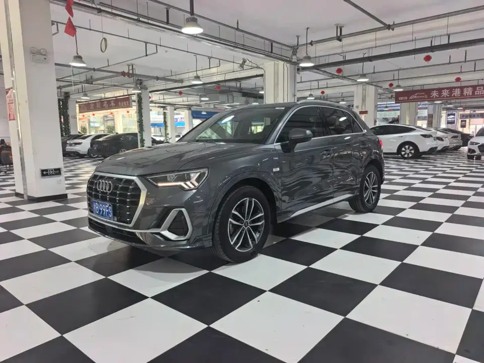 Audi Q3 35 TFSI Progressive Dynamic 2023