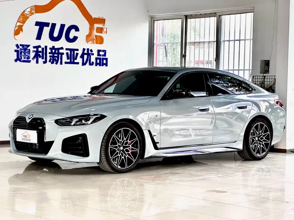 BMW 4 Series 430i Gran Coupe M Sport Shadowline Package 2025