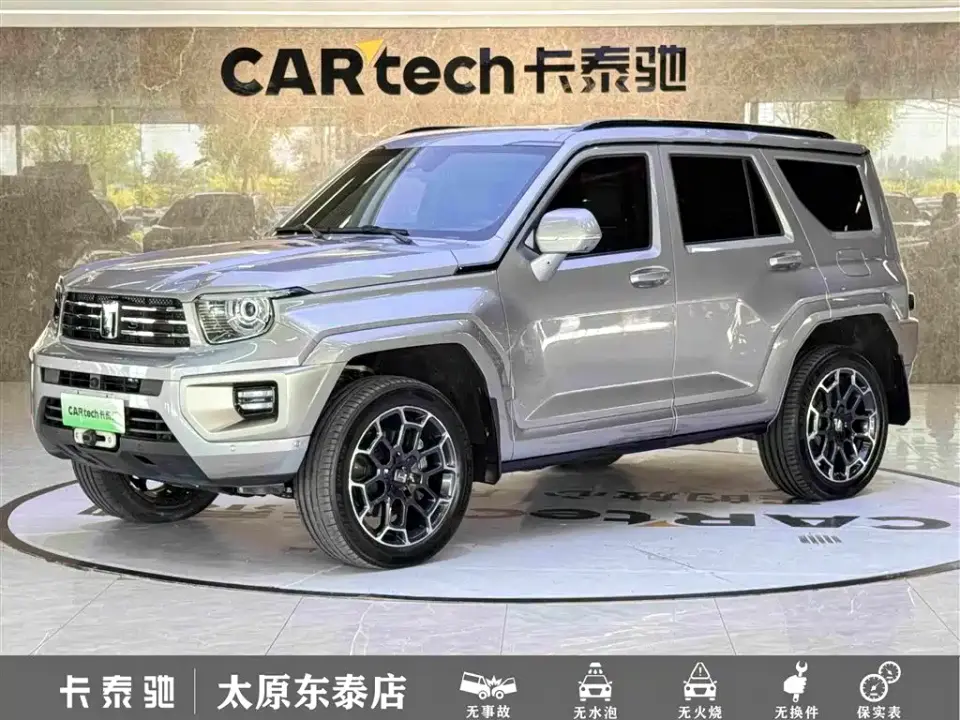 Tank 700 New Energy Hi4-T Extreme Edition 2024