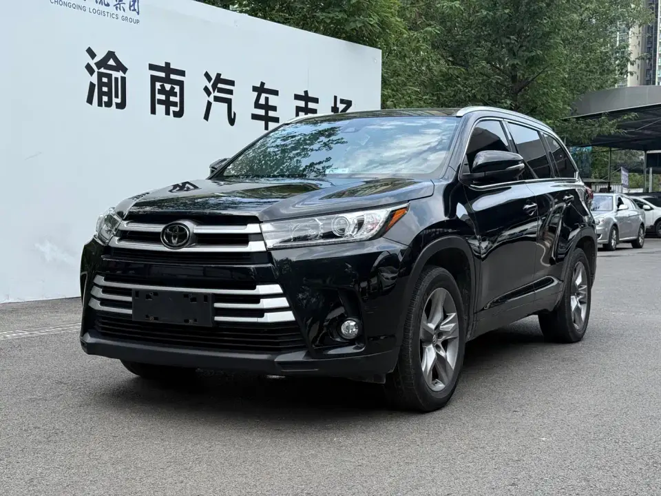 Toyota Highlander 2.0T FWD Luxury 7-Seater 2021