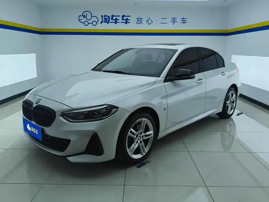 BMW 1 Series 120i M Sport Shadow Edition 2021