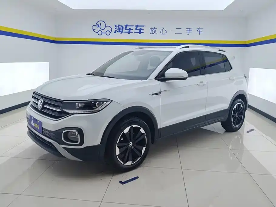 Volkswagen Tanying 1.5L Automatic Smart Connect Edition 2021