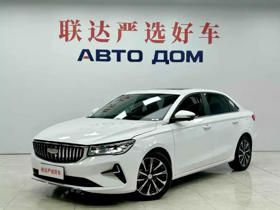 Geely Emgrand 4th Gen 1.5L CVT Flagship 2024