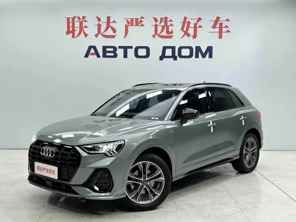 Audi Q3 35 TFSI Fashion Dynamic (1.4T) 2023