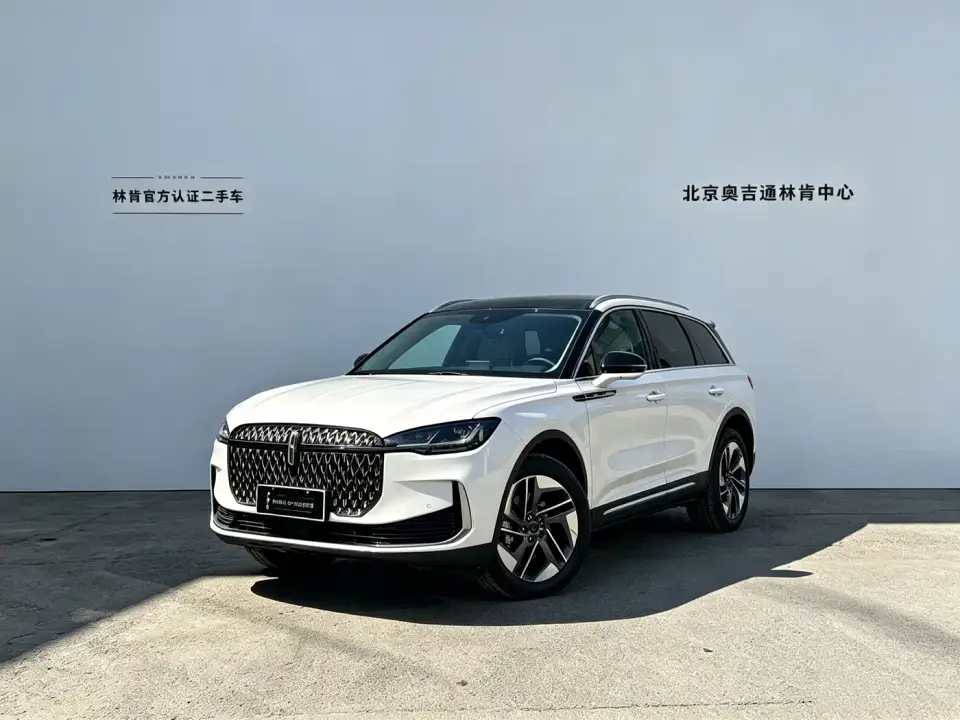 Lincoln Adventurer 2026