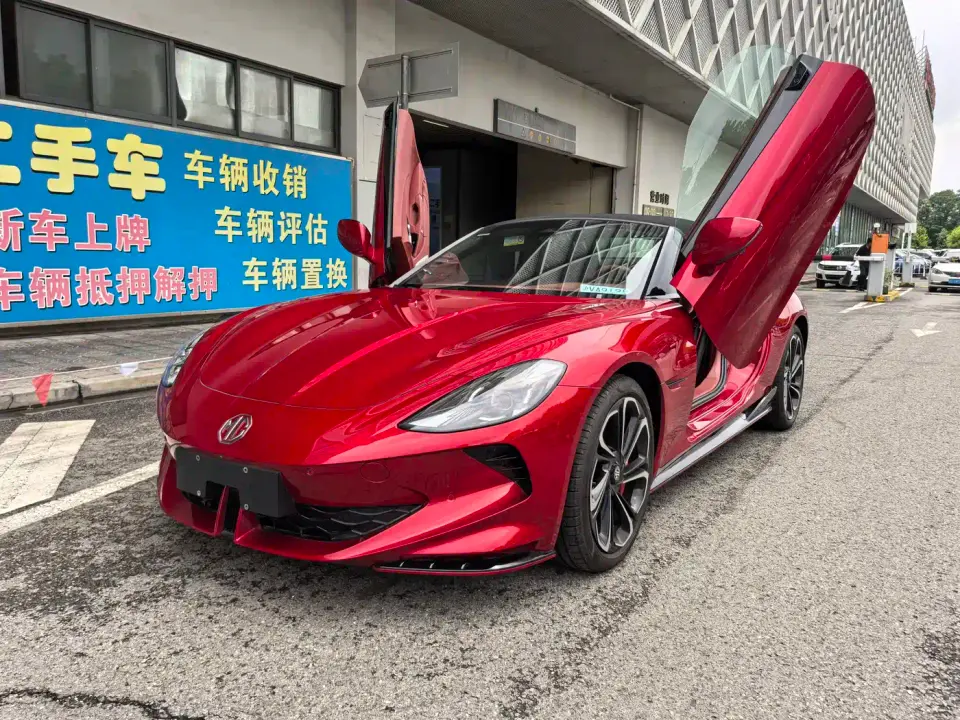 MG Cyberster 520km Legendary AWD Version 2026