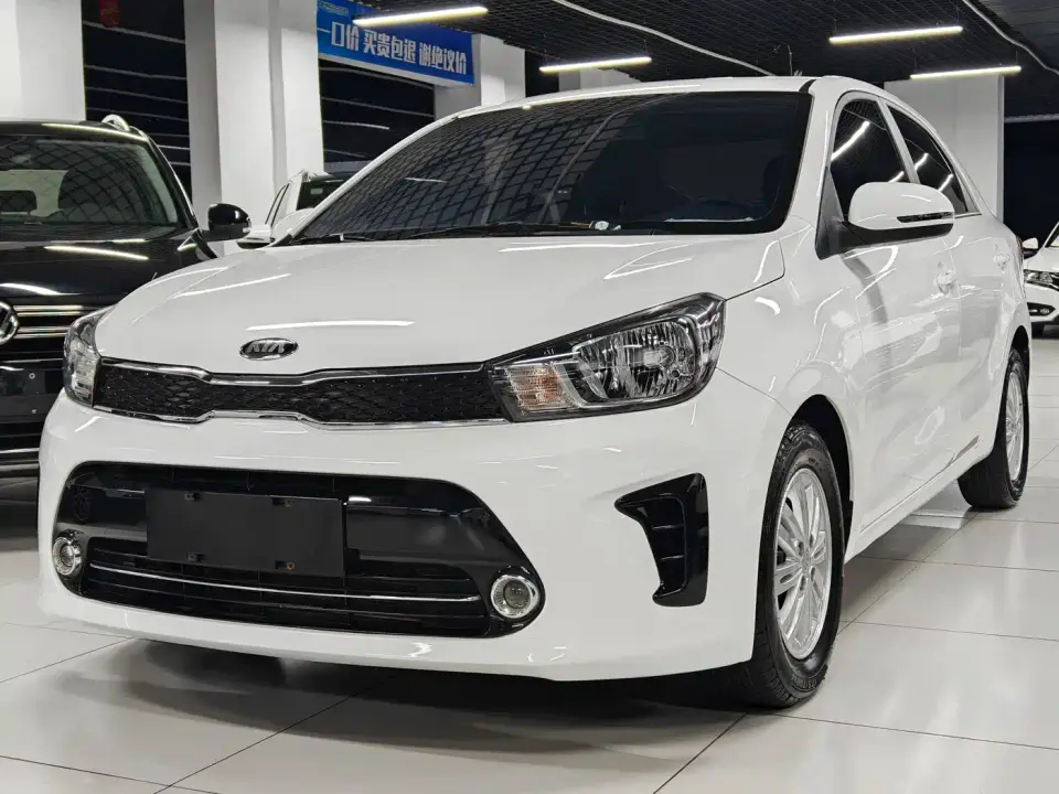 Kia Huan Chi 1.4L Automatic Smart Value Edition China VI 2019