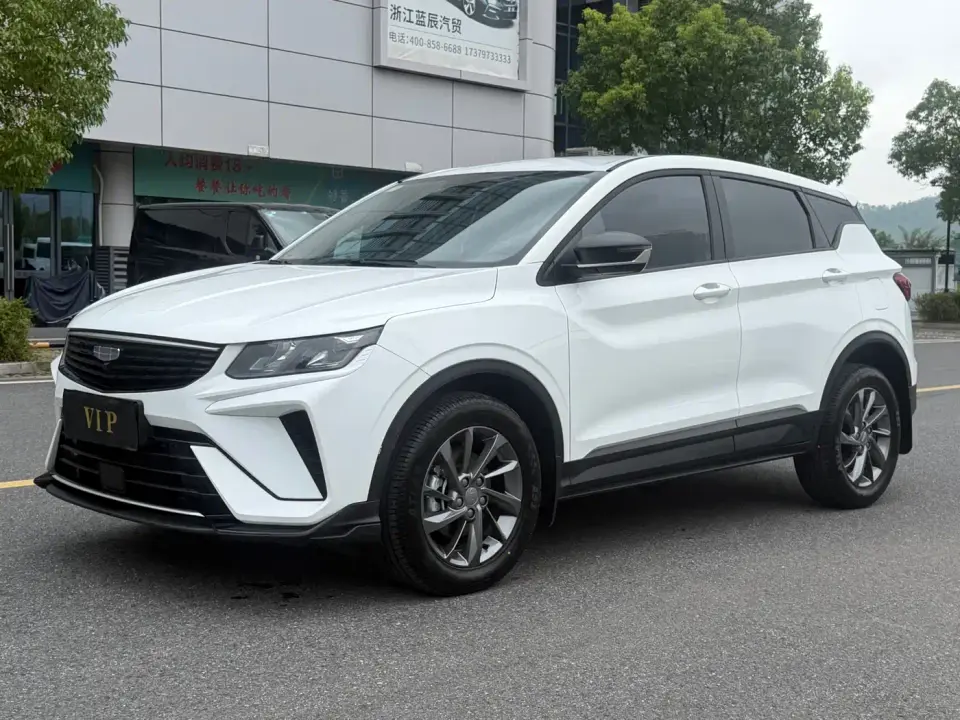 Geely Binyue 1.5L CVT Super Edition 2024