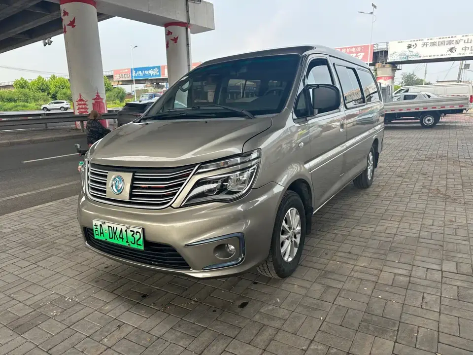 Dongfeng Fengxing Lingzhi New Energy Long Range Comfort 9-seater 2021
