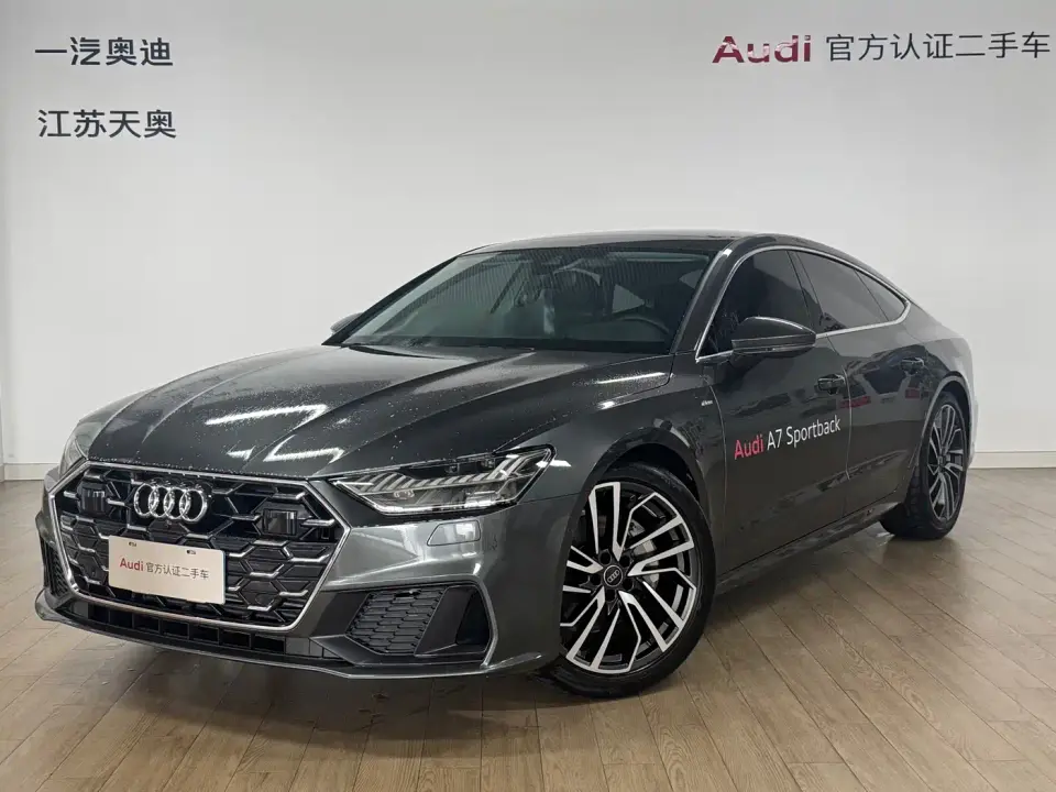 Audi A7 Model 45 TFSI Premium Selection 2025